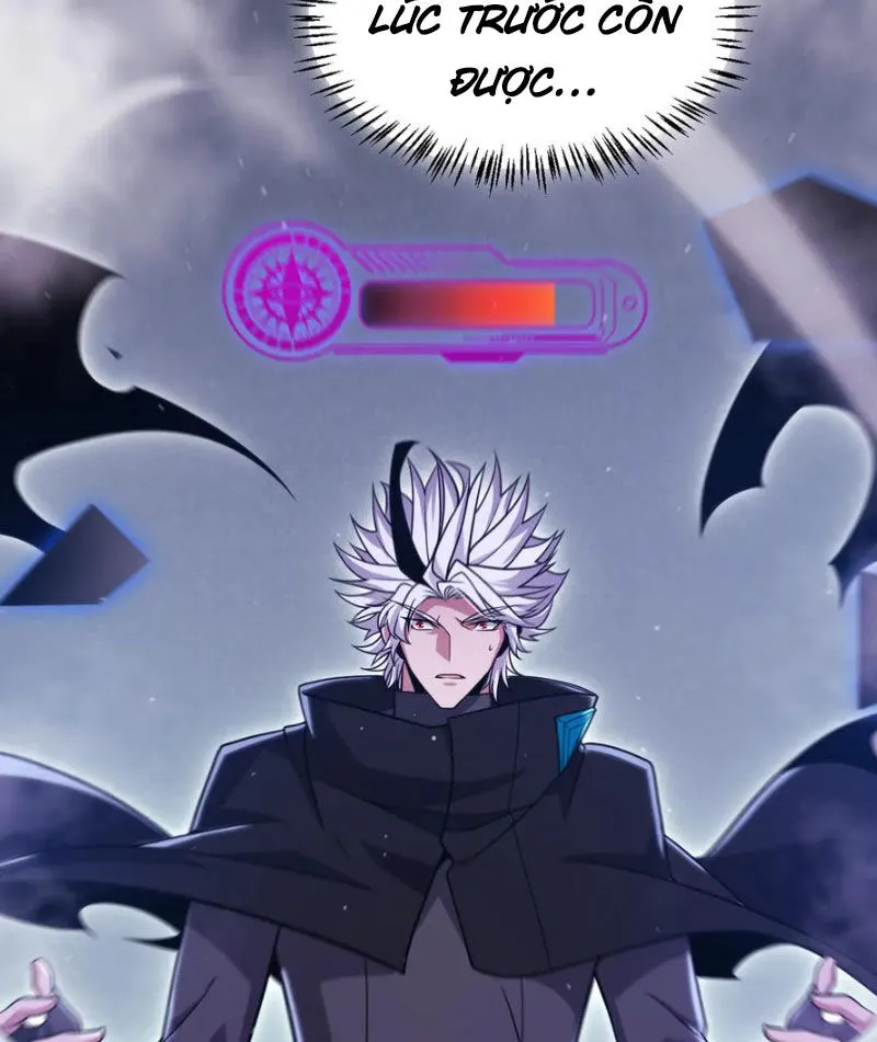 Chapter 309