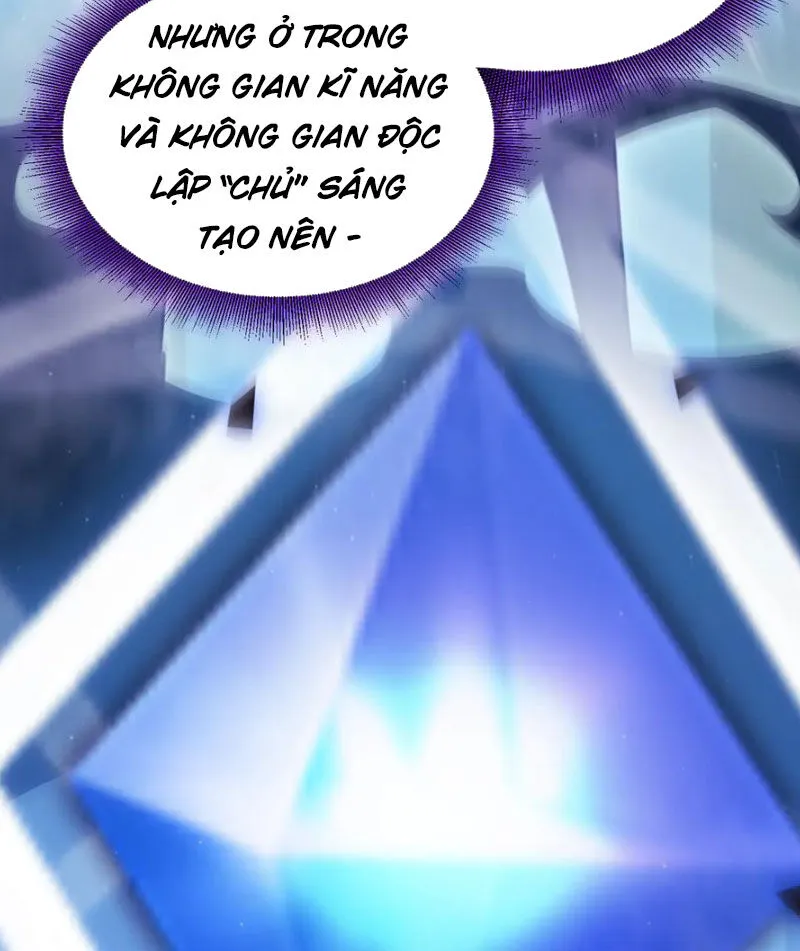 Chapter 309