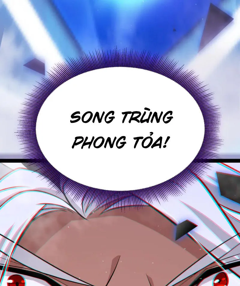 Chapter 309