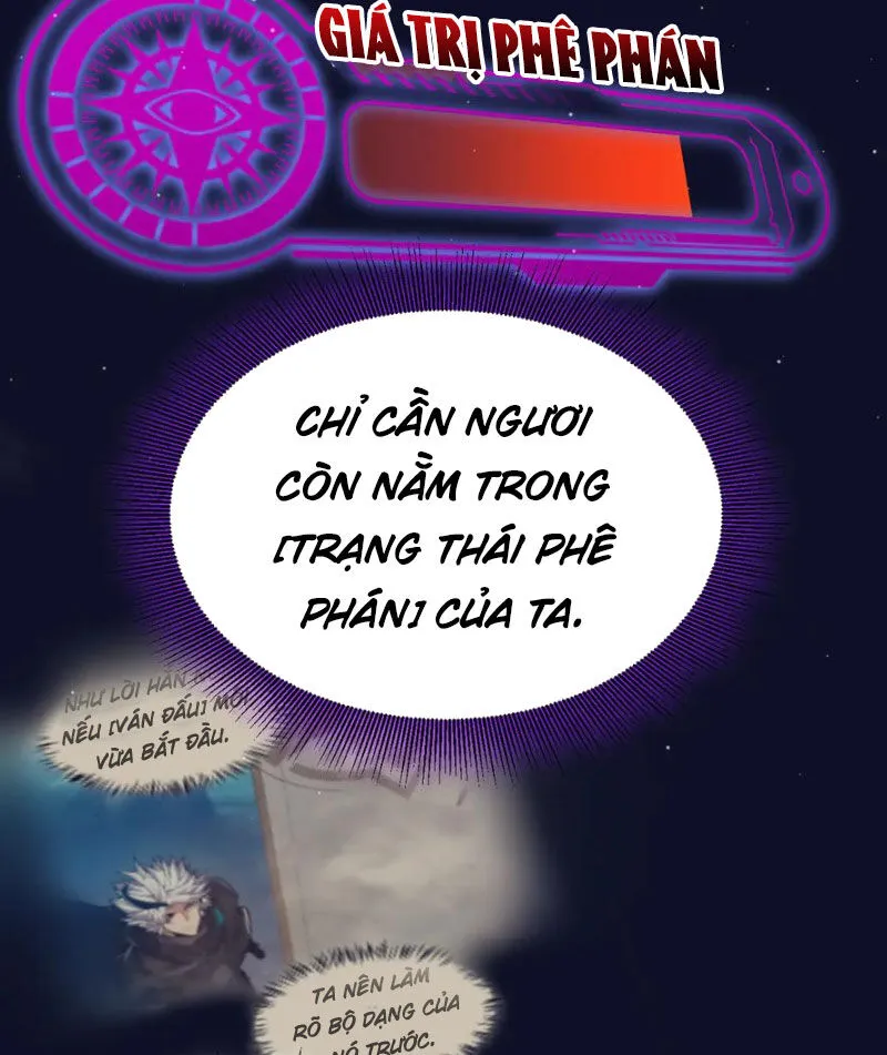 Chapter 309