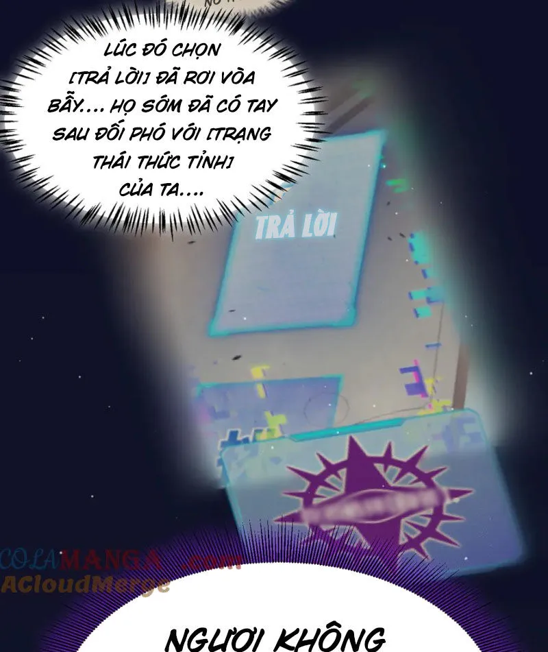 Chapter 309