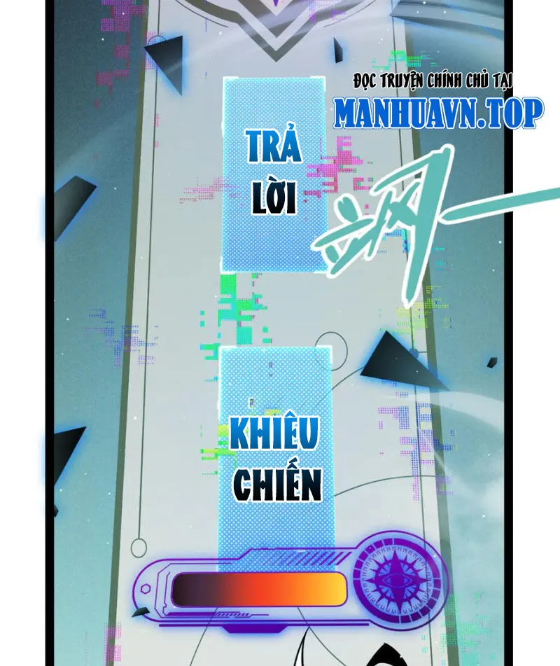 Chapter 309