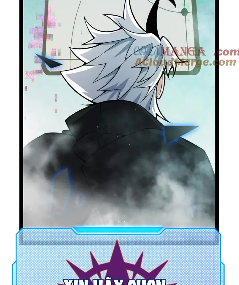 Chapter 309