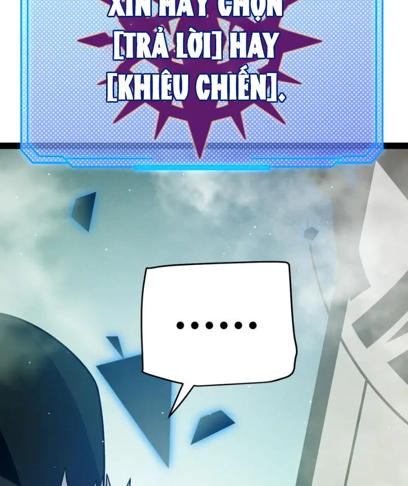 Chapter 309