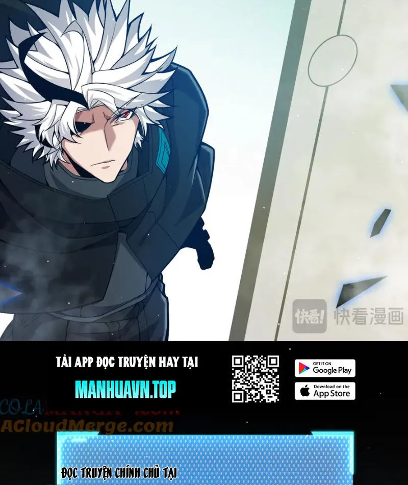 Chapter 309