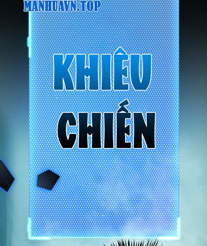 Chapter 309