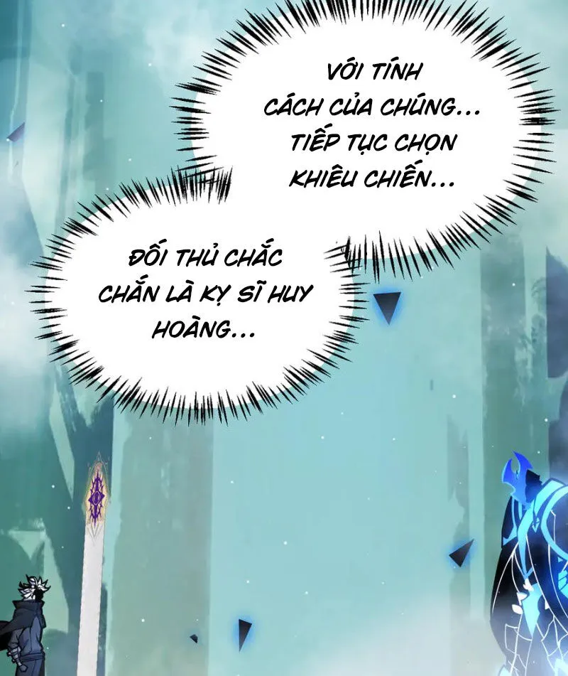 Chapter 309