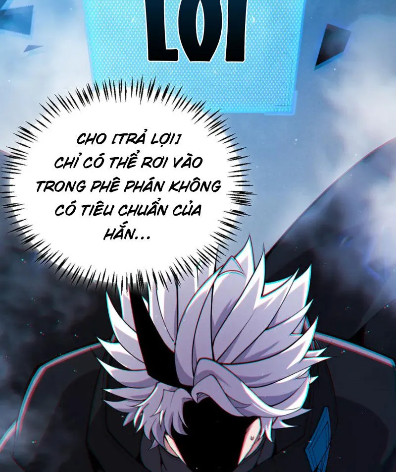 Chapter 309