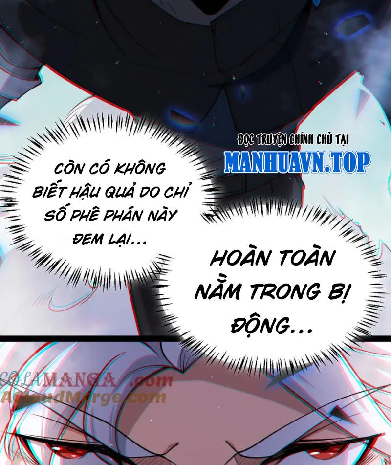 Chapter 309