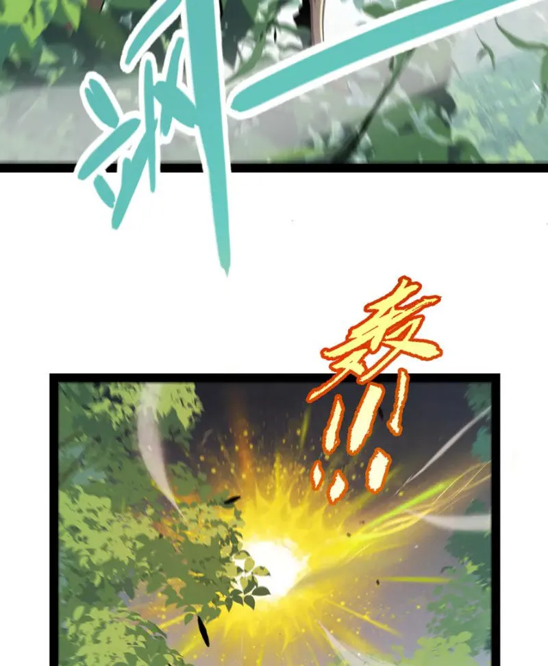 Chapter 309