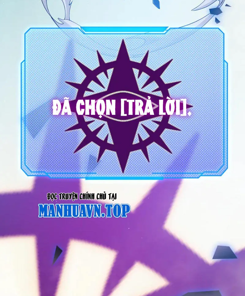 Chapter 309