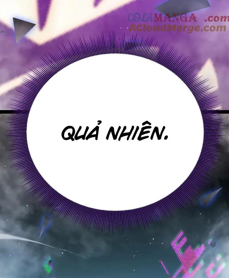 Chapter 309