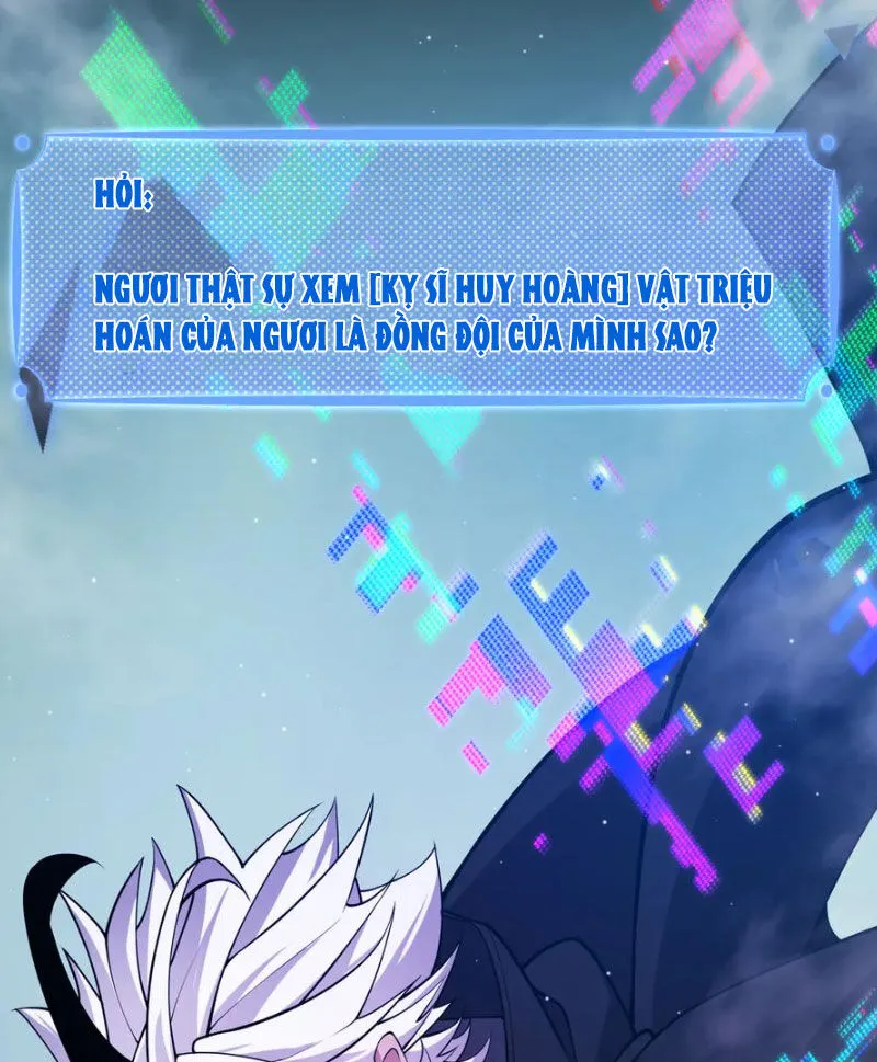 Chapter 309