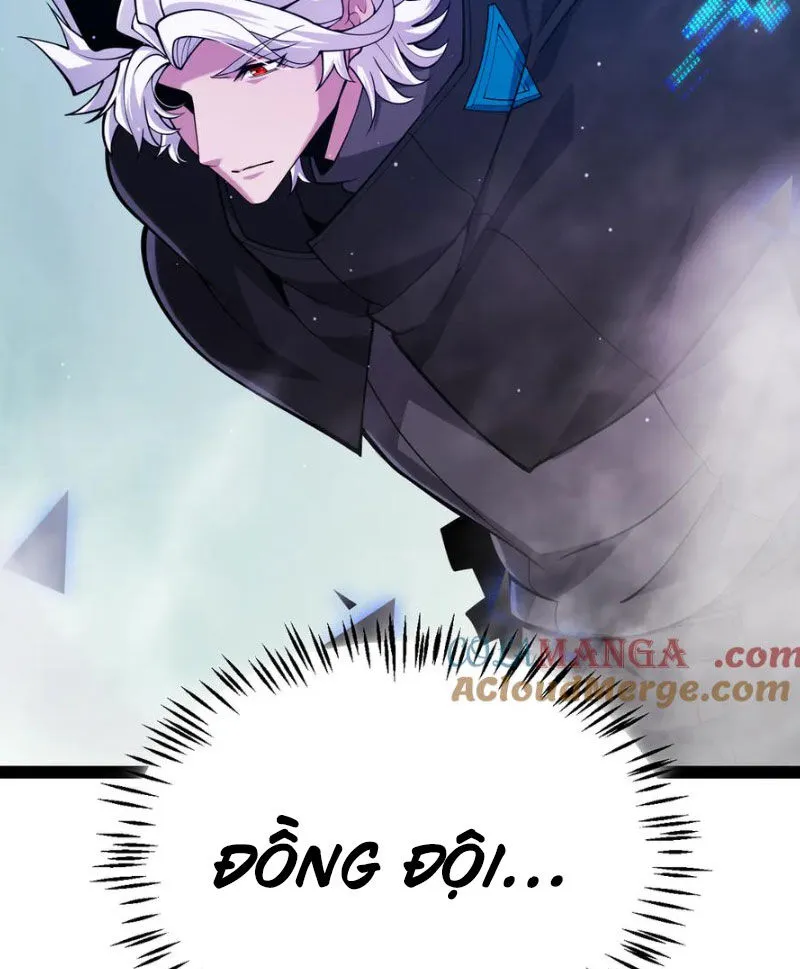 Chapter 309