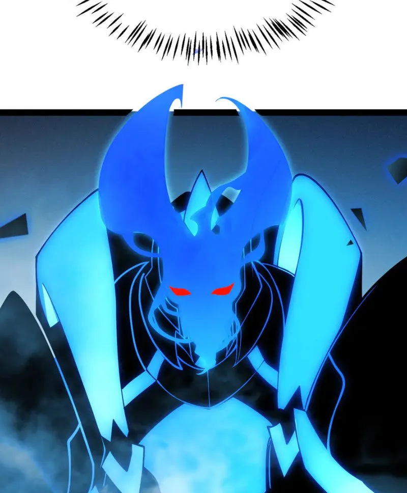 Chapter 309