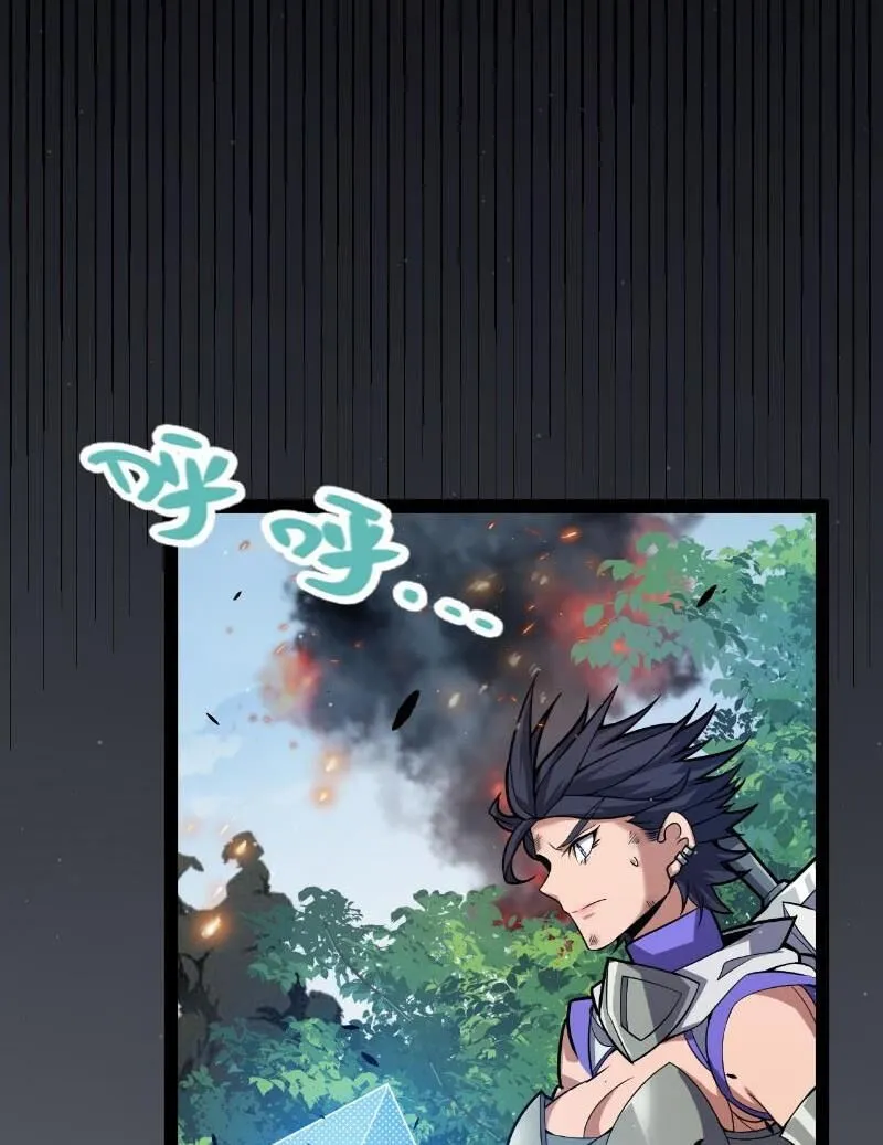 Chapter 306
