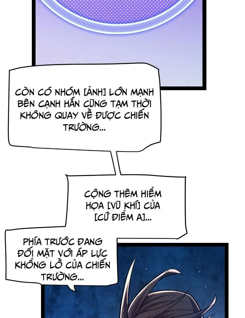 Chapter 306