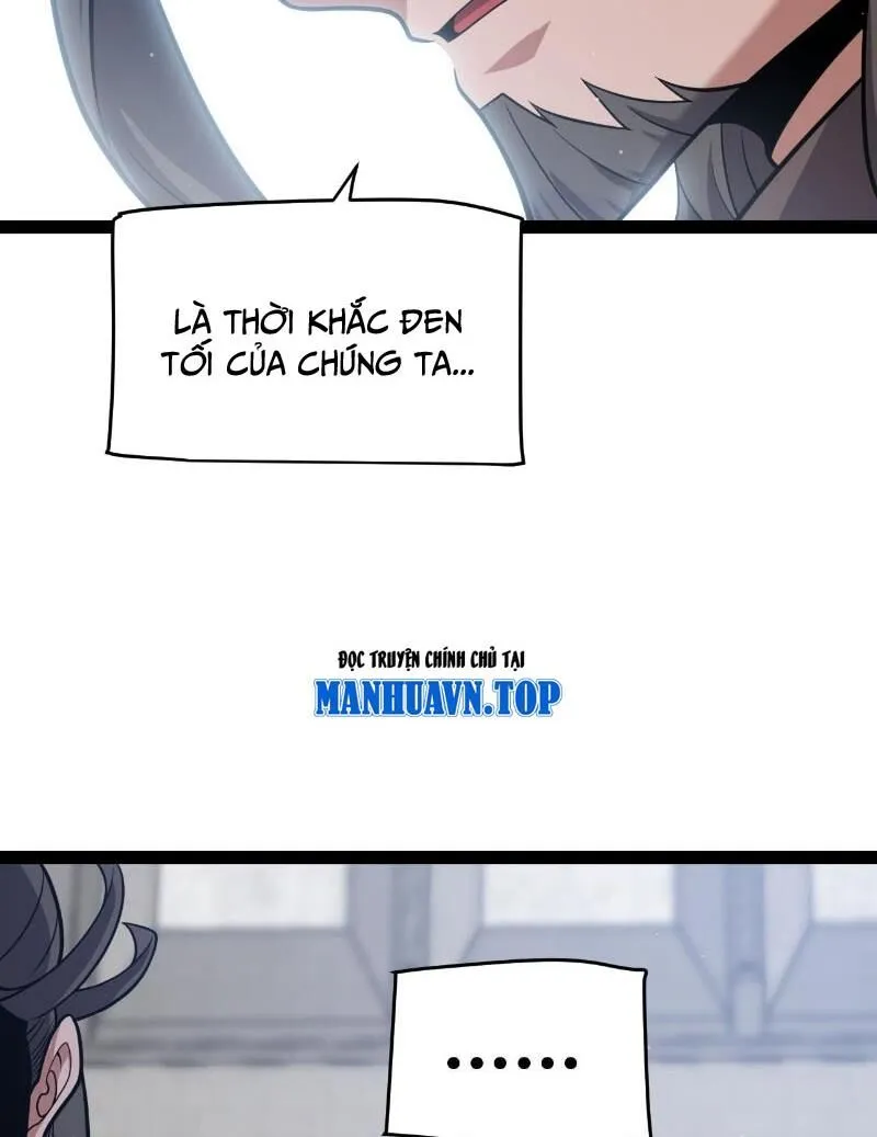 Chapter 306