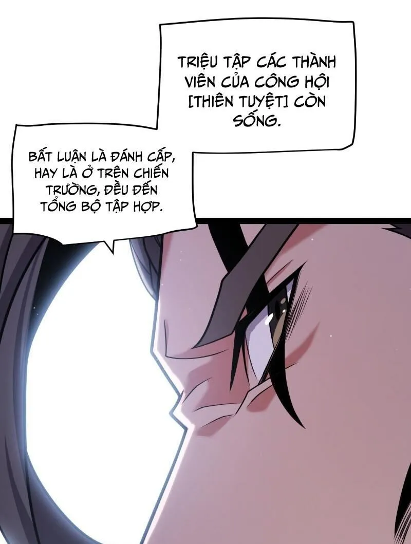 Chapter 306