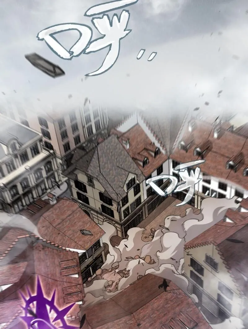 Chapter 306