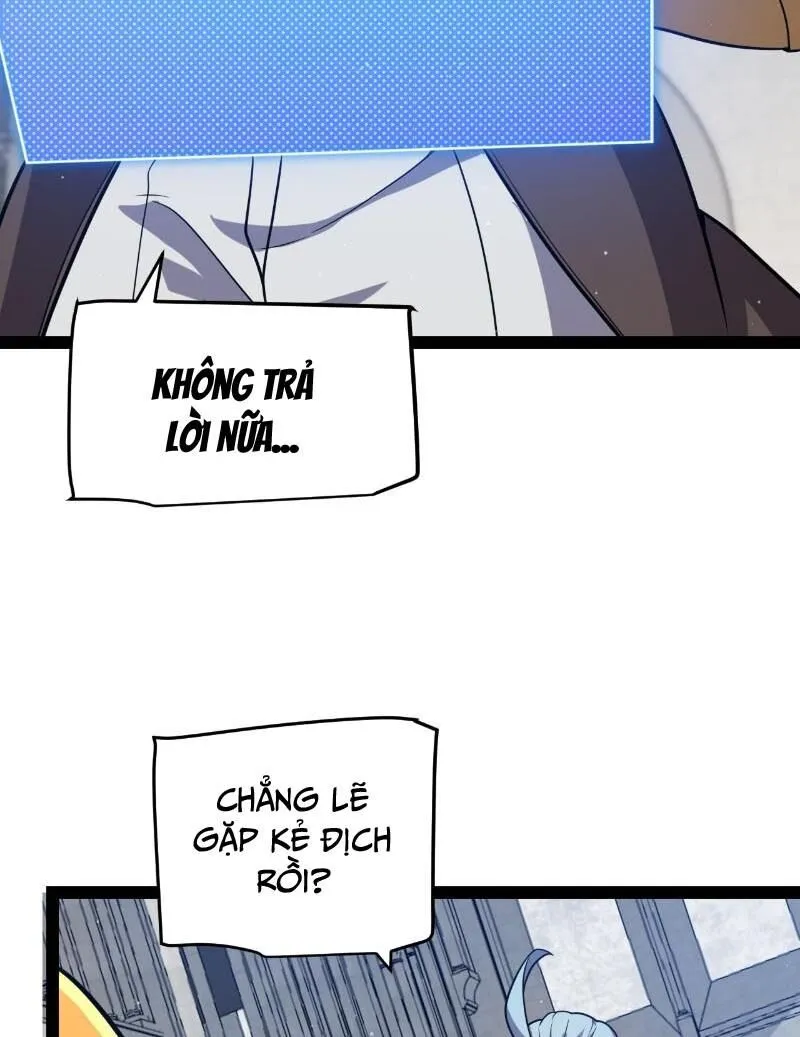 Chapter 306