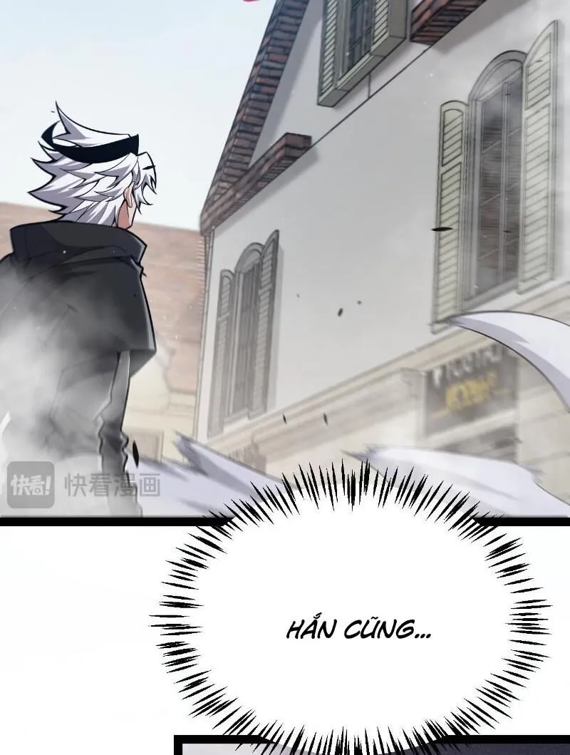 Chapter 306