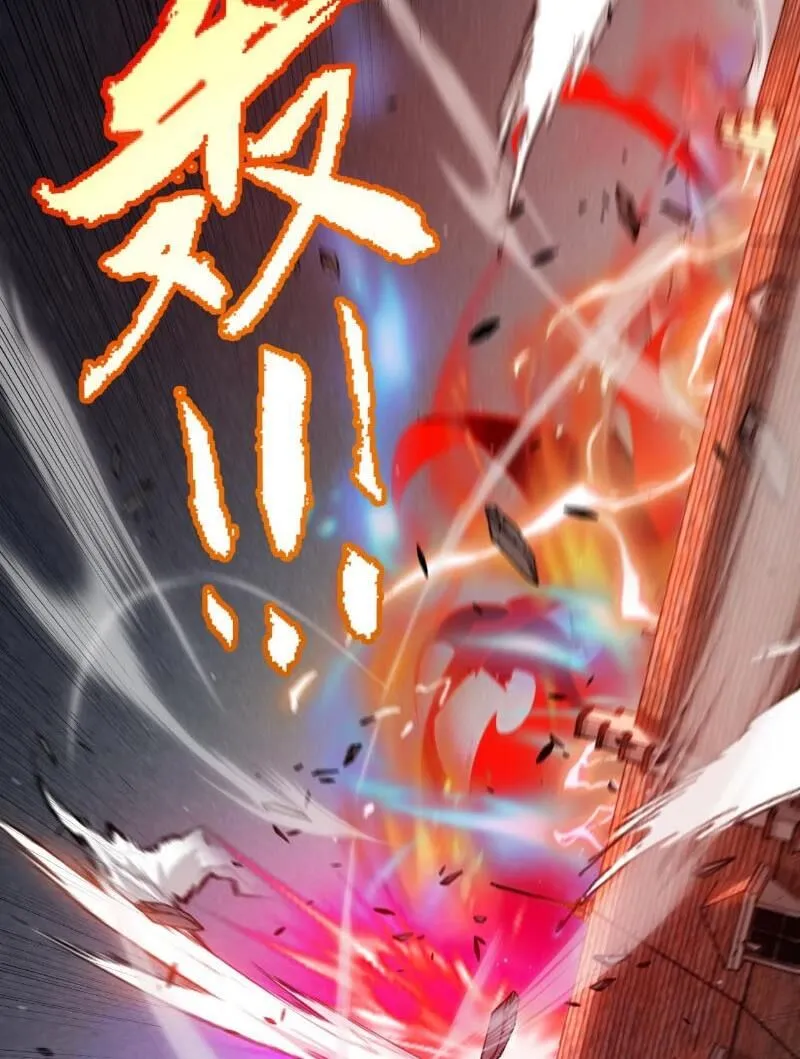 Chapter 306