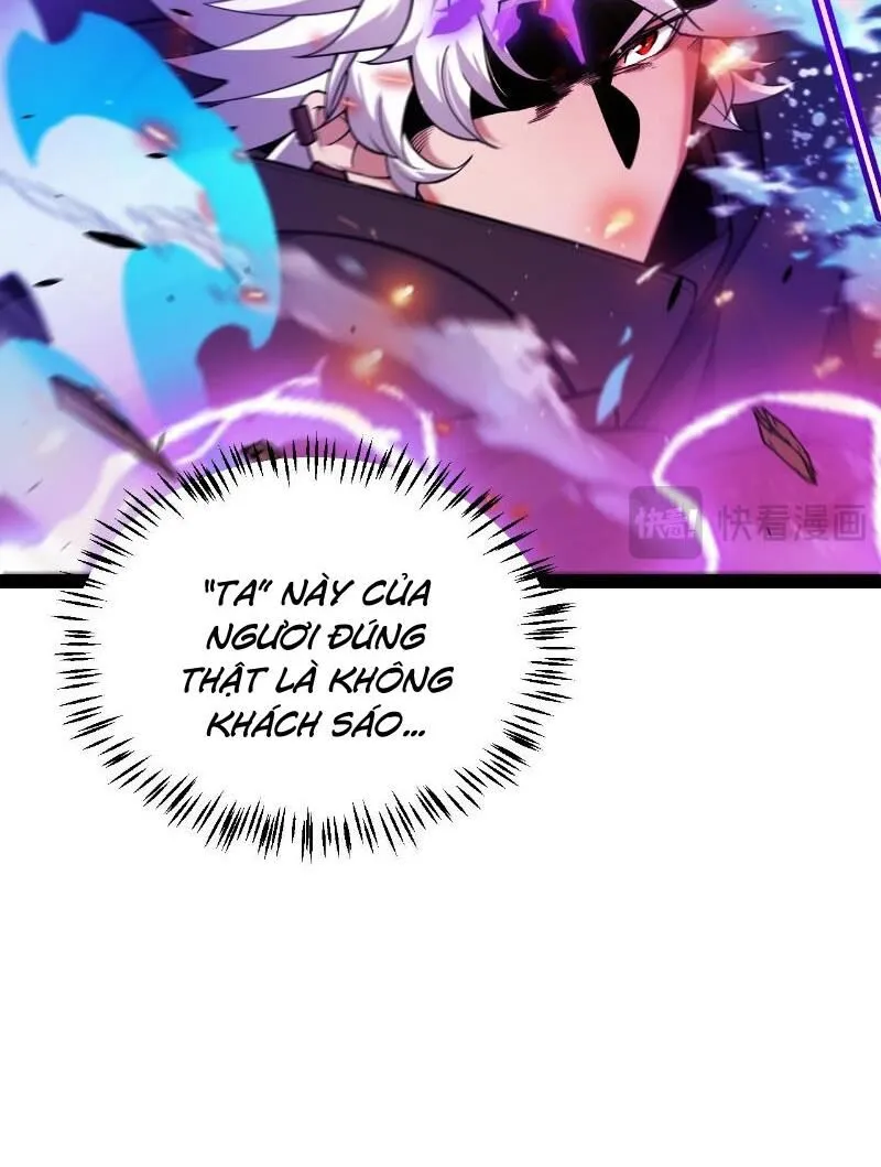 Chapter 306