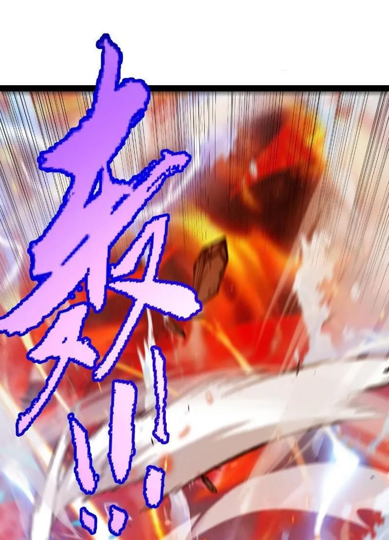Chapter 306