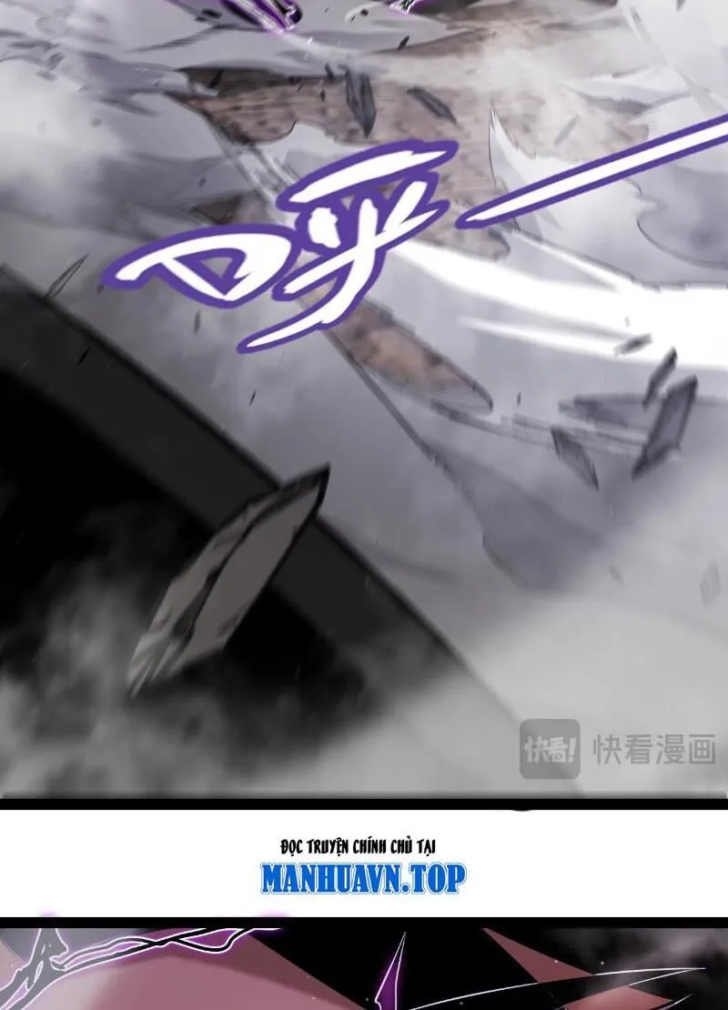 Chapter 306