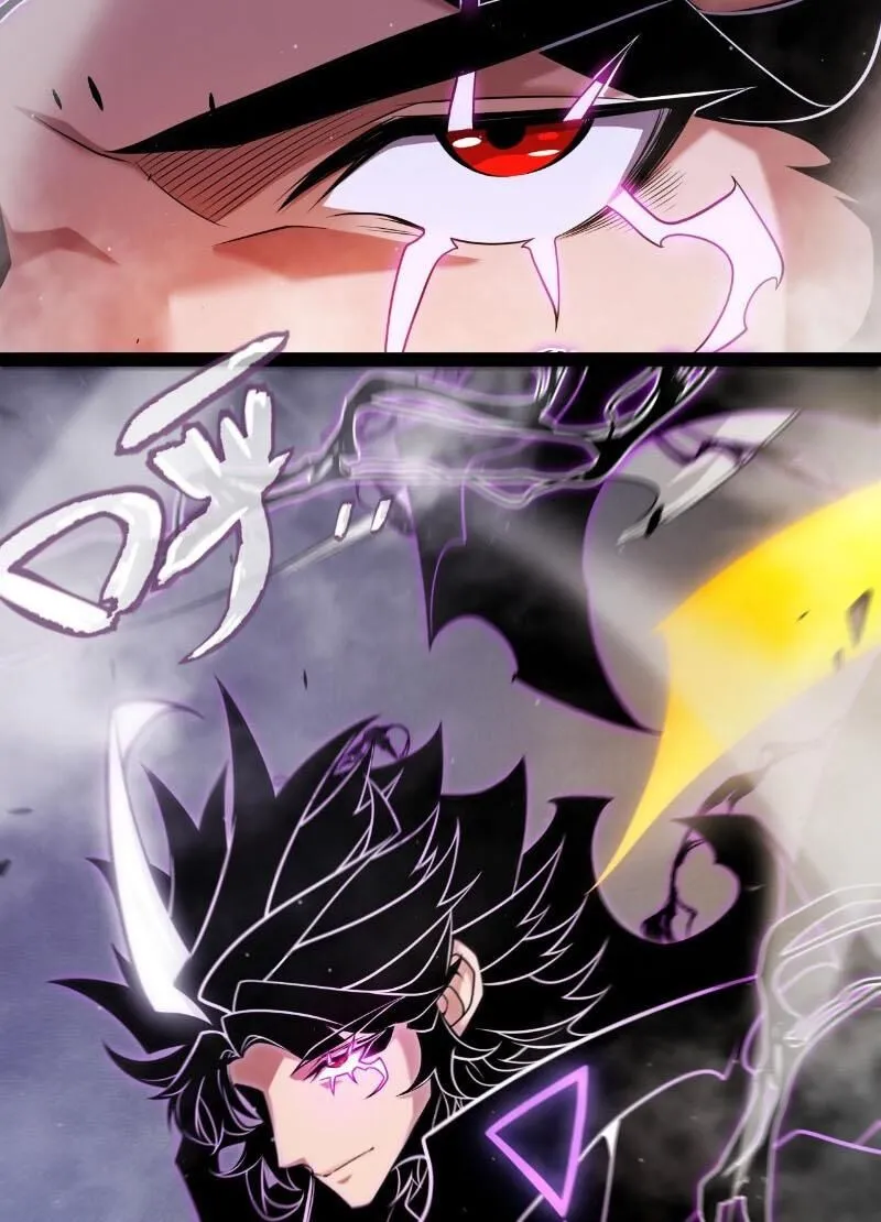 Chapter 306