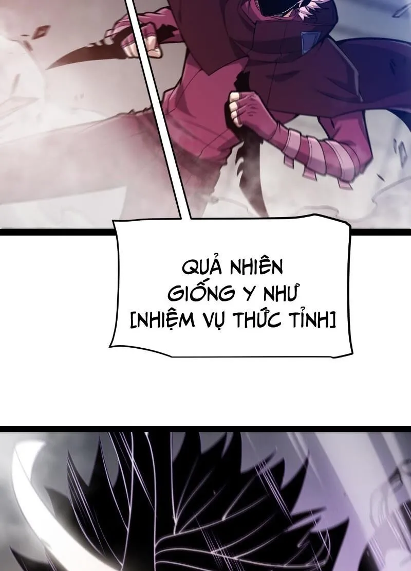 Chapter 306