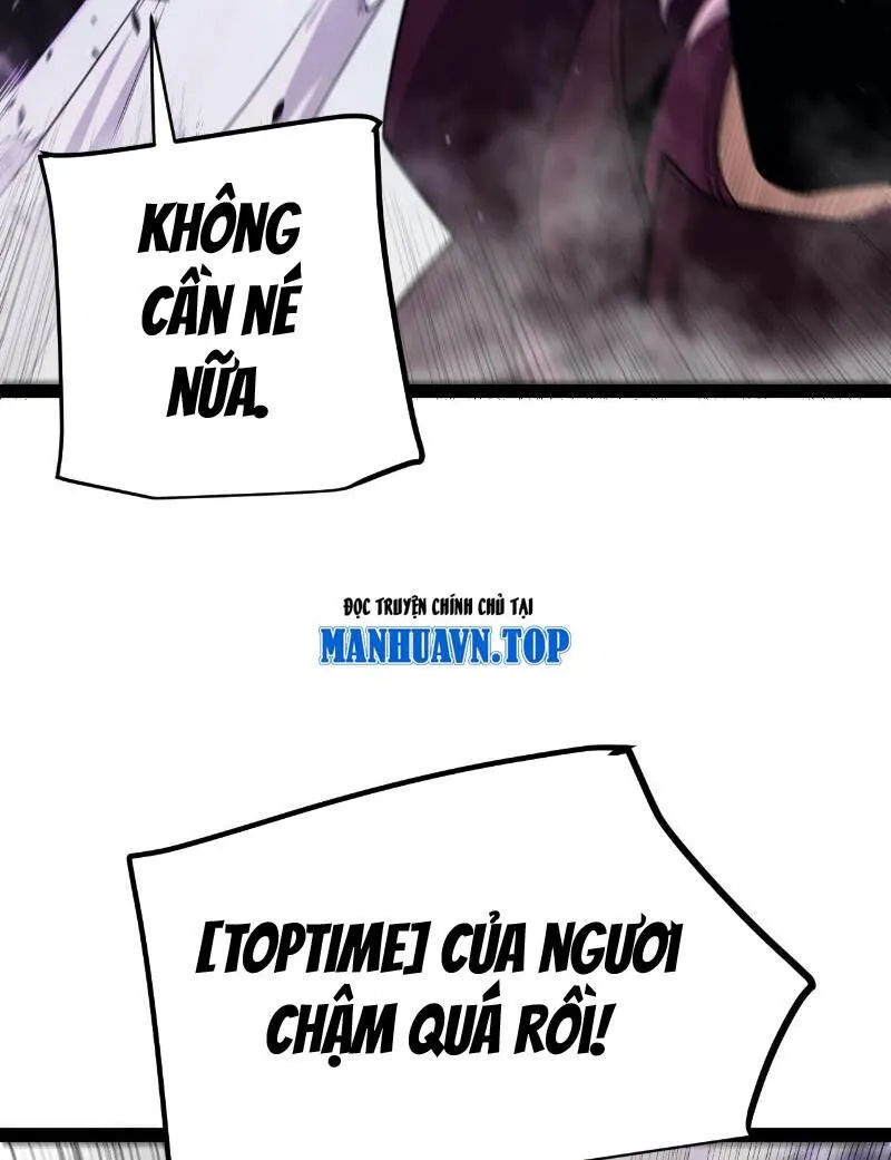 Chapter 306