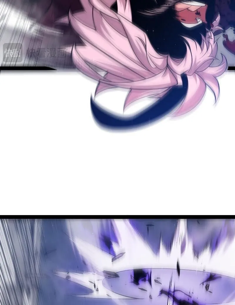 Chapter 306