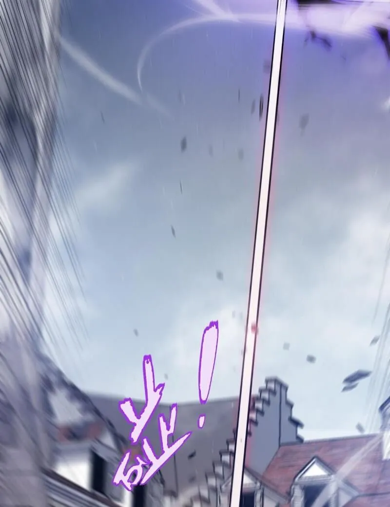 Chapter 306