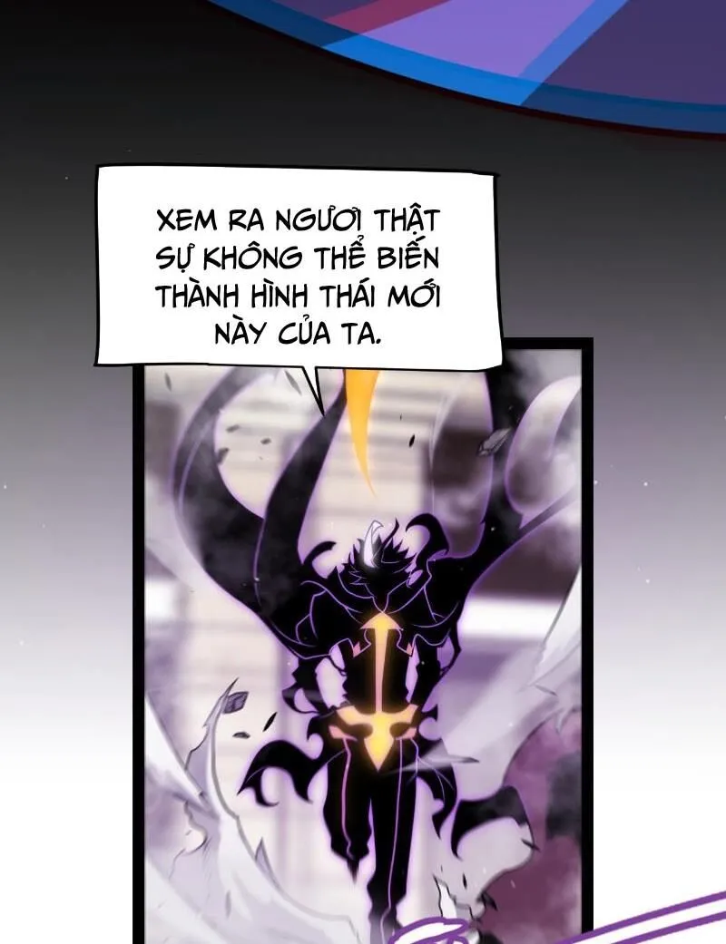 Chapter 306
