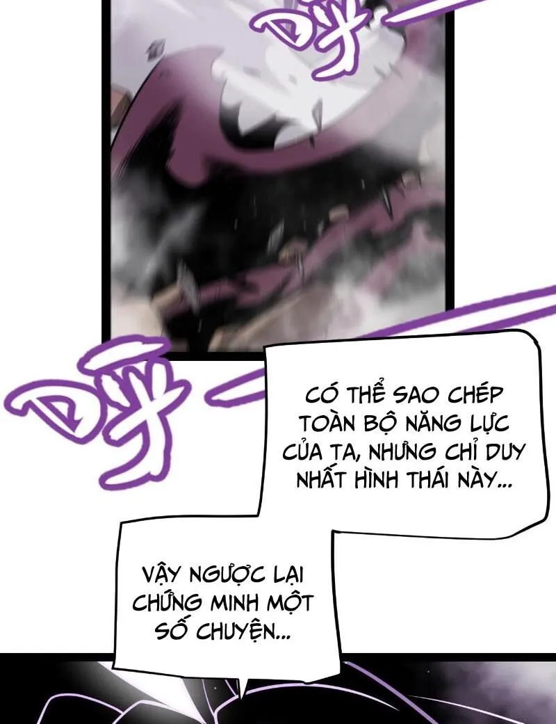 Chapter 306