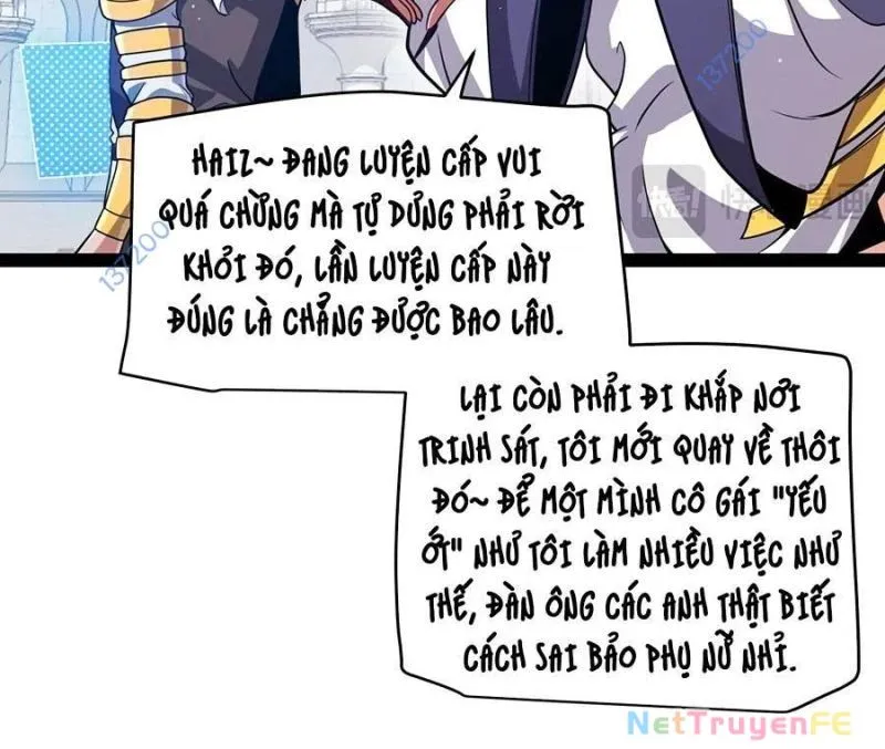 Chapter 305
