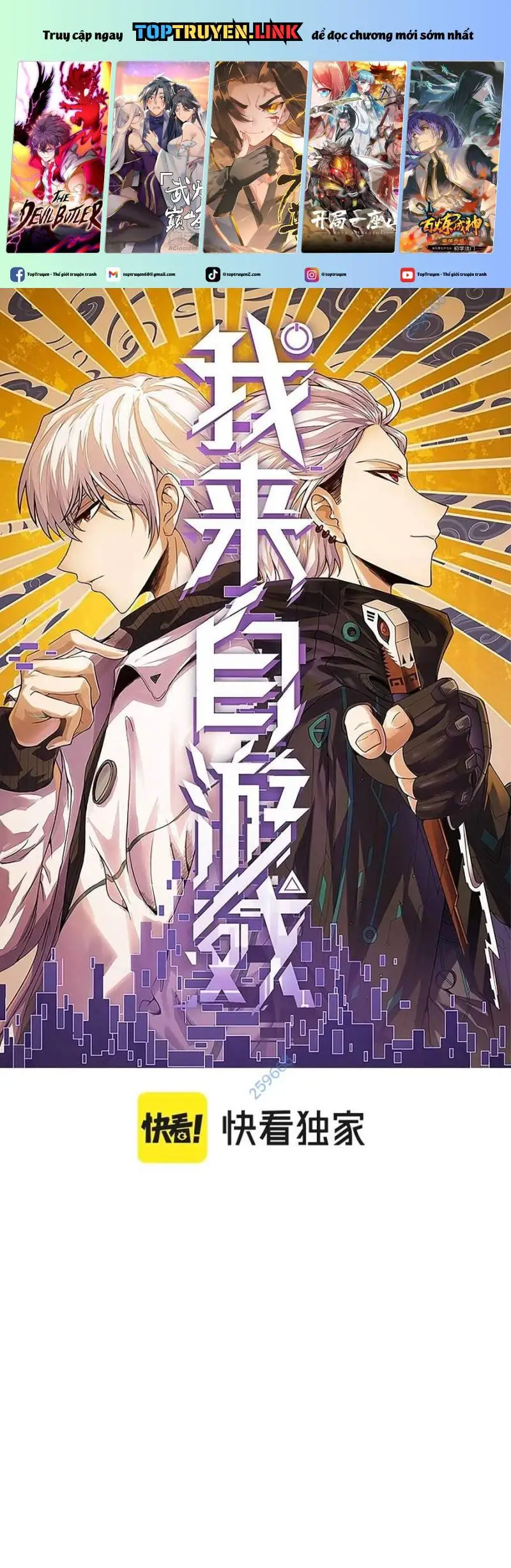 Chapter 303