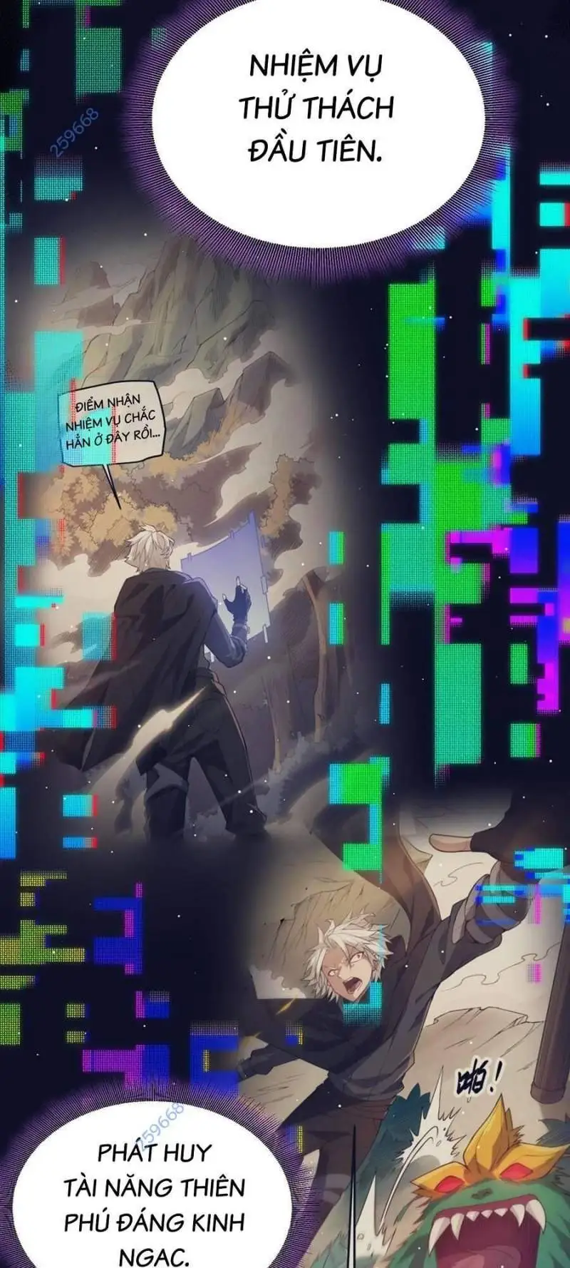Chapter 303