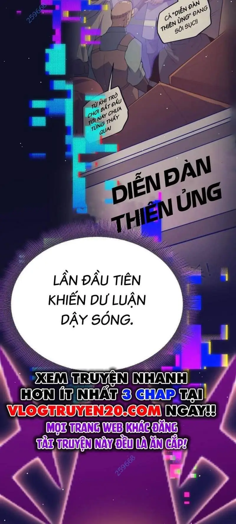 Chapter 303