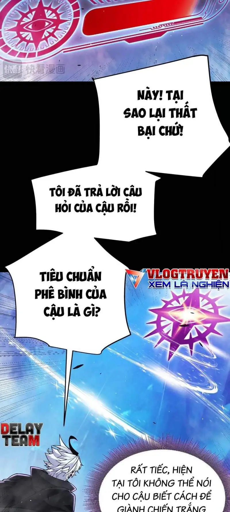 Chapter 303