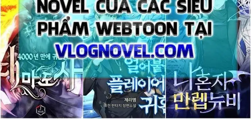 Chapter 302