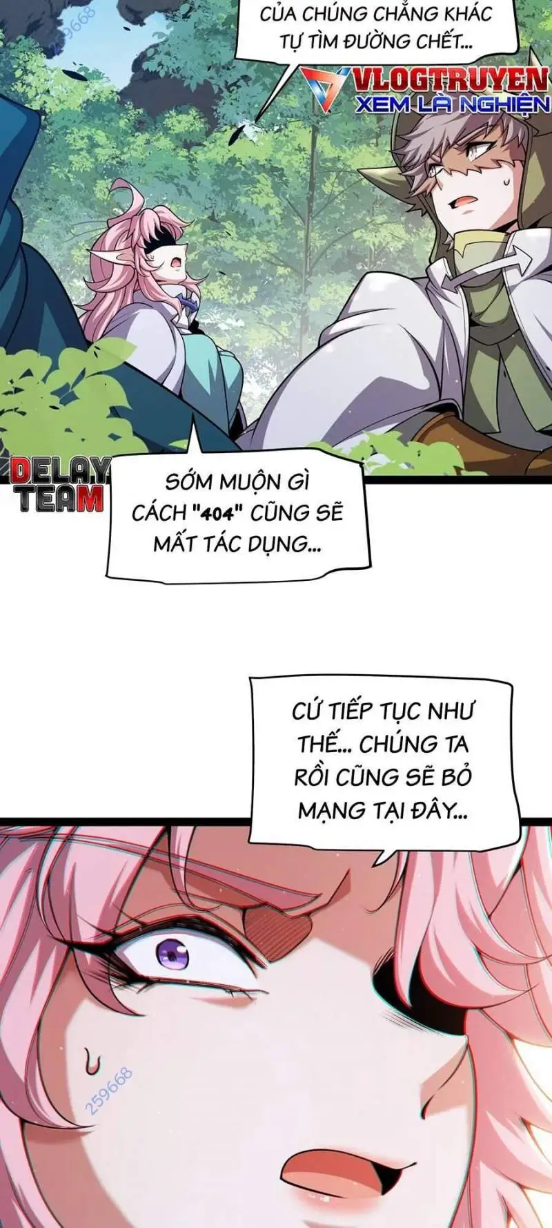 Chapter 302