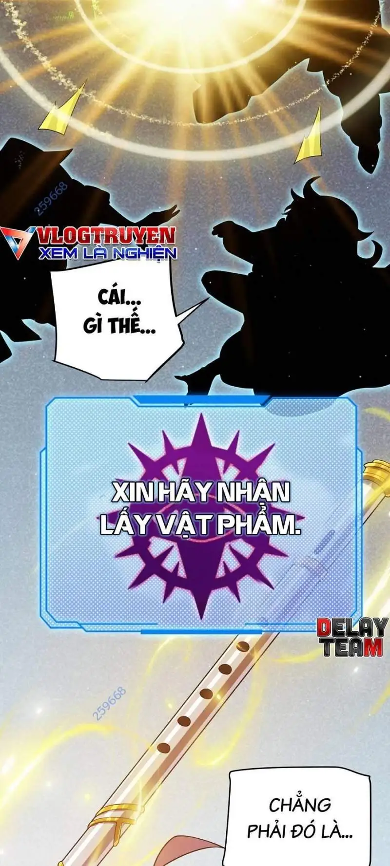 Chapter 302
