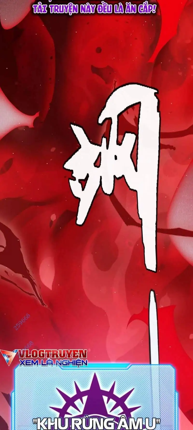 Chapter 302