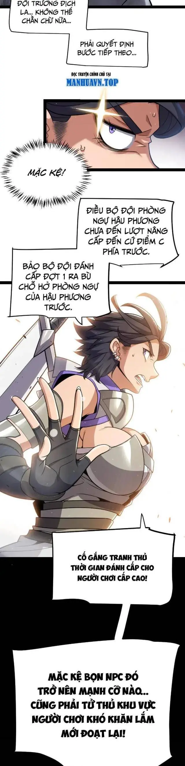 Chapter 300