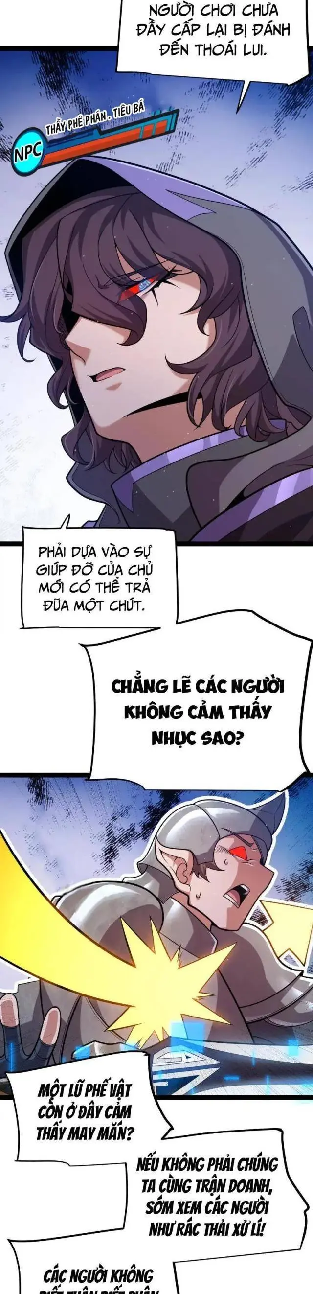 Chapter 300