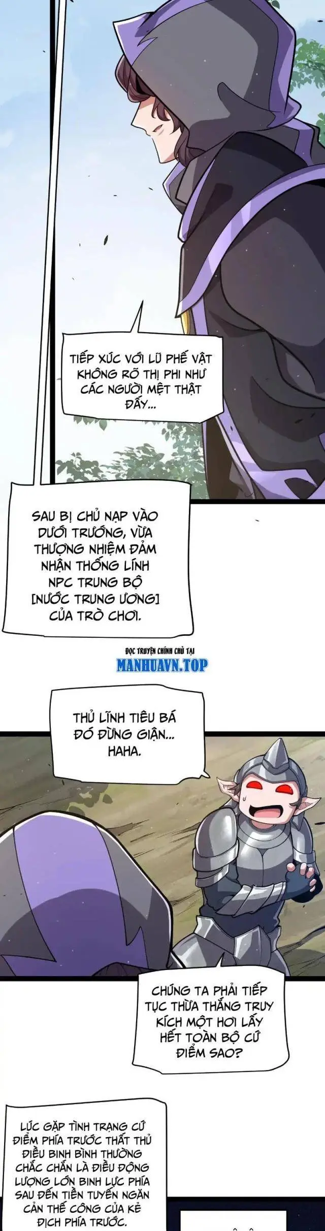 Chapter 300