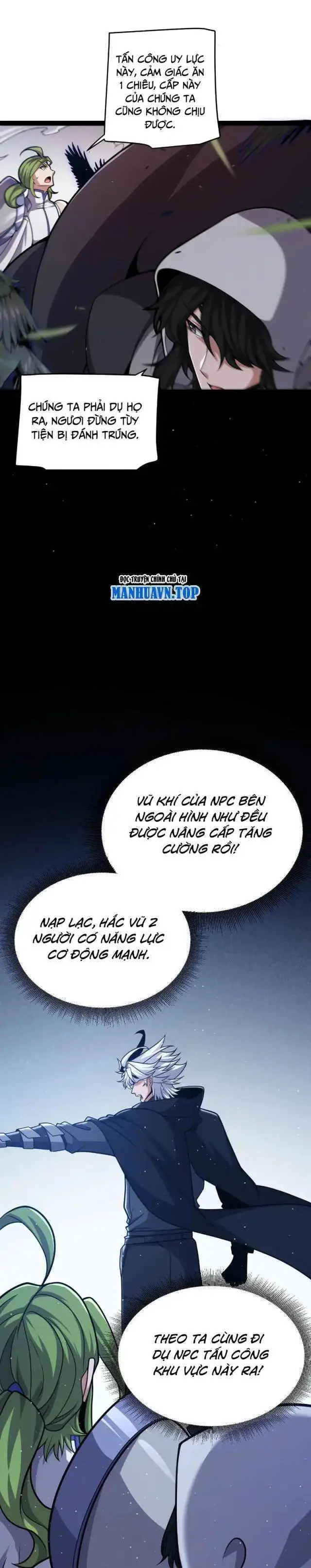 Chapter 300
